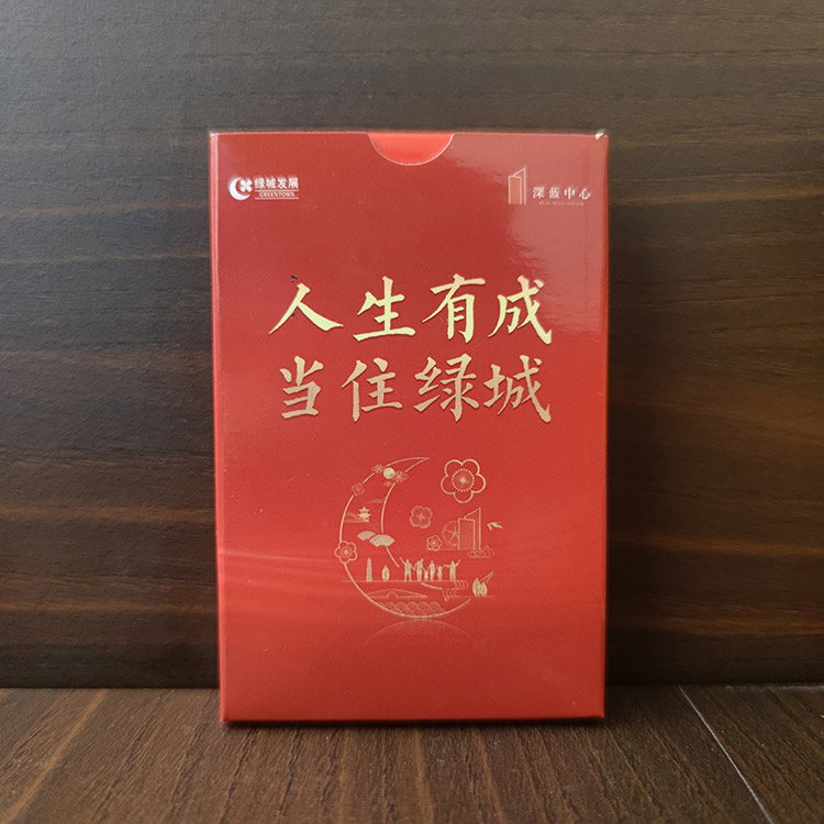 房產(chǎn)建筑撲克